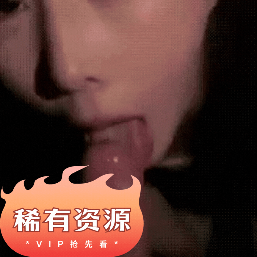 红杏直播